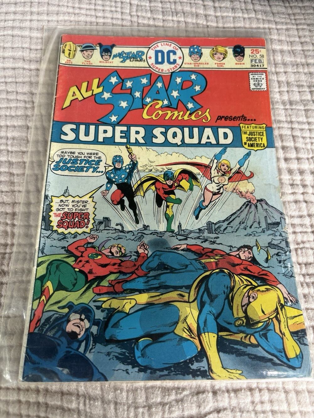 All Star Comics #58 1976 DC Comics 1st App Power Girl